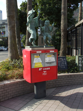 Illustration for article titled Unique Japanese Mail Boxes Are Wonderful in Rain or Shine
